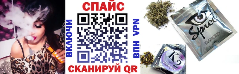 Купить закладки  Артёмовский  Бутират Butirat 