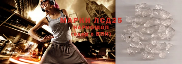 a pvp Карпинск