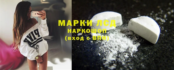 МДПВ Карталы