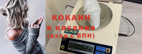 МДПВ Карталы