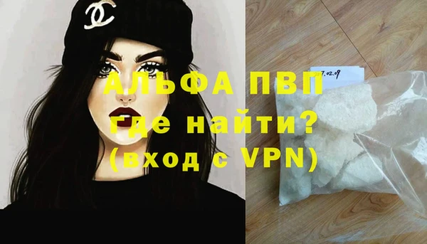 a pvp Карпинск