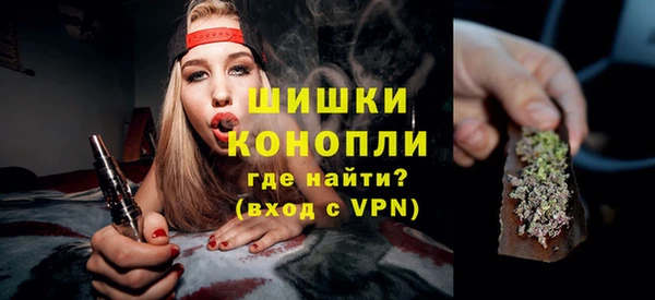 МДПВ Карталы