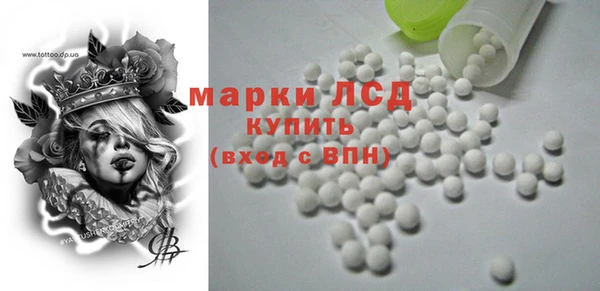 мефедрон VHQ Касимов