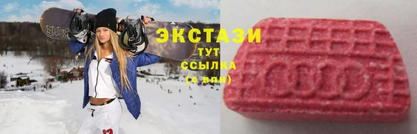 a pvp Карпинск