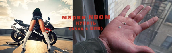каннабис Бежецк