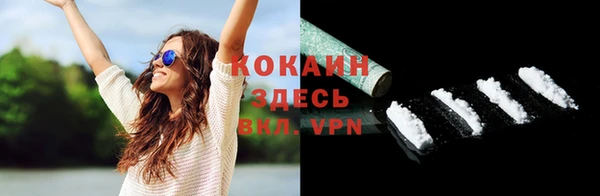 МДПВ Карталы