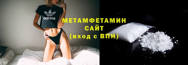 a pvp Карпинск
