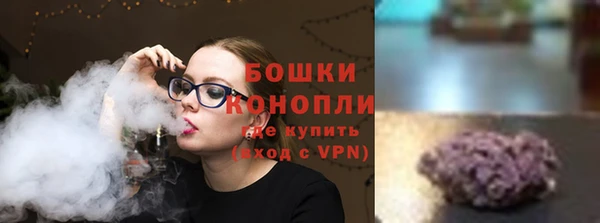 МДПВ Карталы