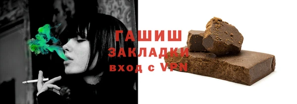 МДПВ Карталы