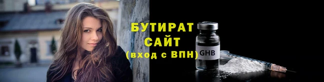 МДПВ Карталы