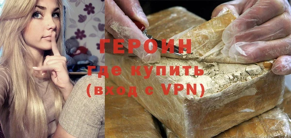мефедрон VHQ Касимов