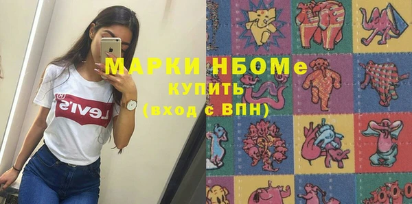 амф Белая Калитва