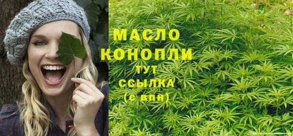 МДПВ Карталы