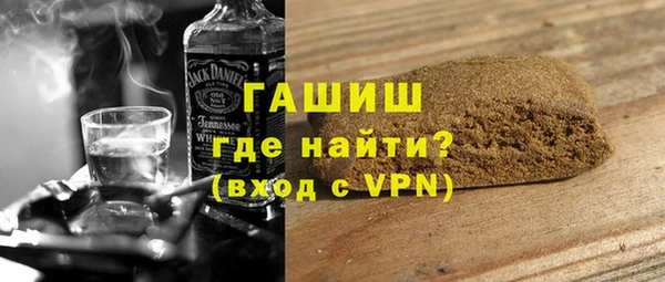 амф Белая Калитва
