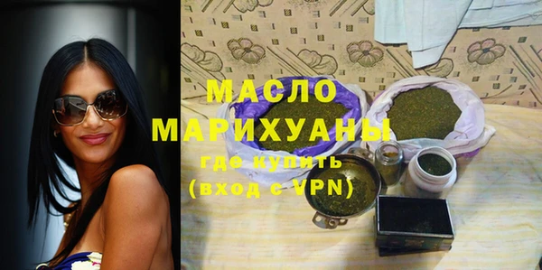 мефедрон VHQ Касимов