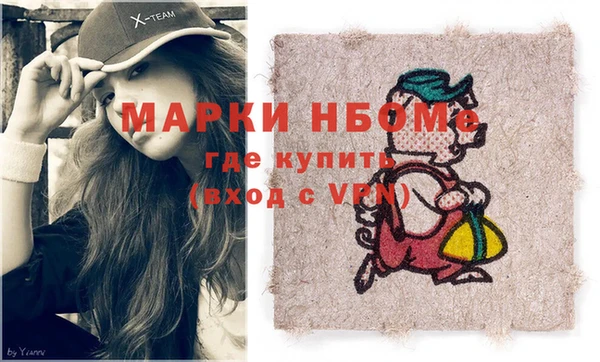 МДПВ Карталы