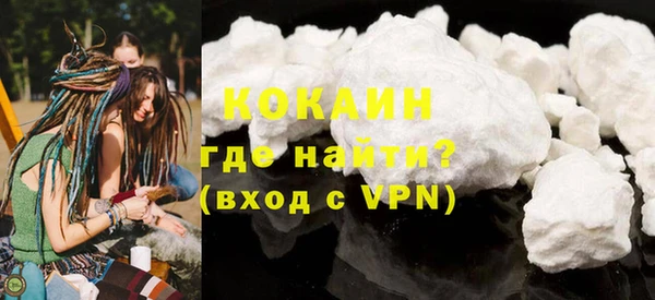 амф Белая Калитва