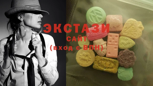 мефедрон VHQ Касимов