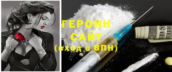a pvp Карпинск
