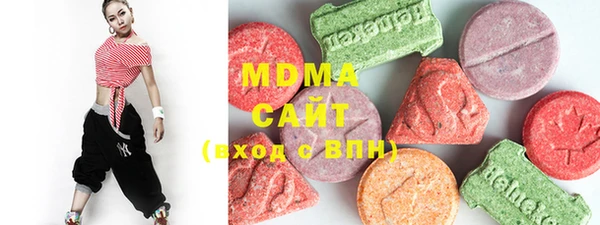 мефедрон VHQ Касимов