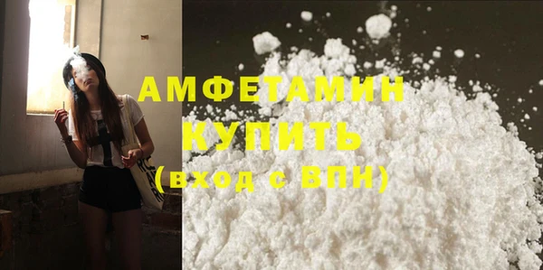 МДПВ Карталы