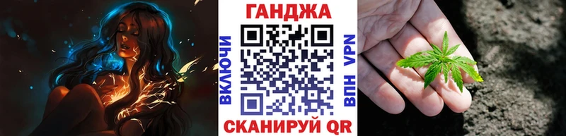 МАРИХУАНА MAZAR  Купить закладки  Артёмовский 